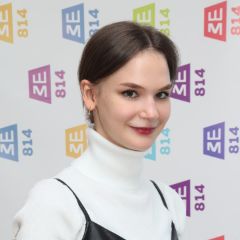 Базаркина Екатерина Руслановна