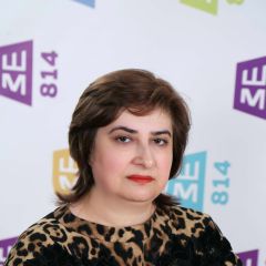 Магоян Кристине