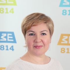 Вербицкая Людмила