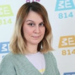 Скутарлеева Екатерина