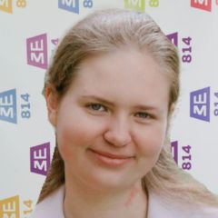 Письменная Алина