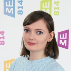 Боярская Татьяна Александровна