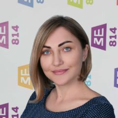 Данилкина Наталья
